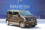 Suzuki Wagon R - StingRay