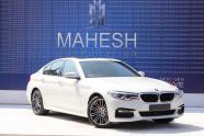 BMW 530e